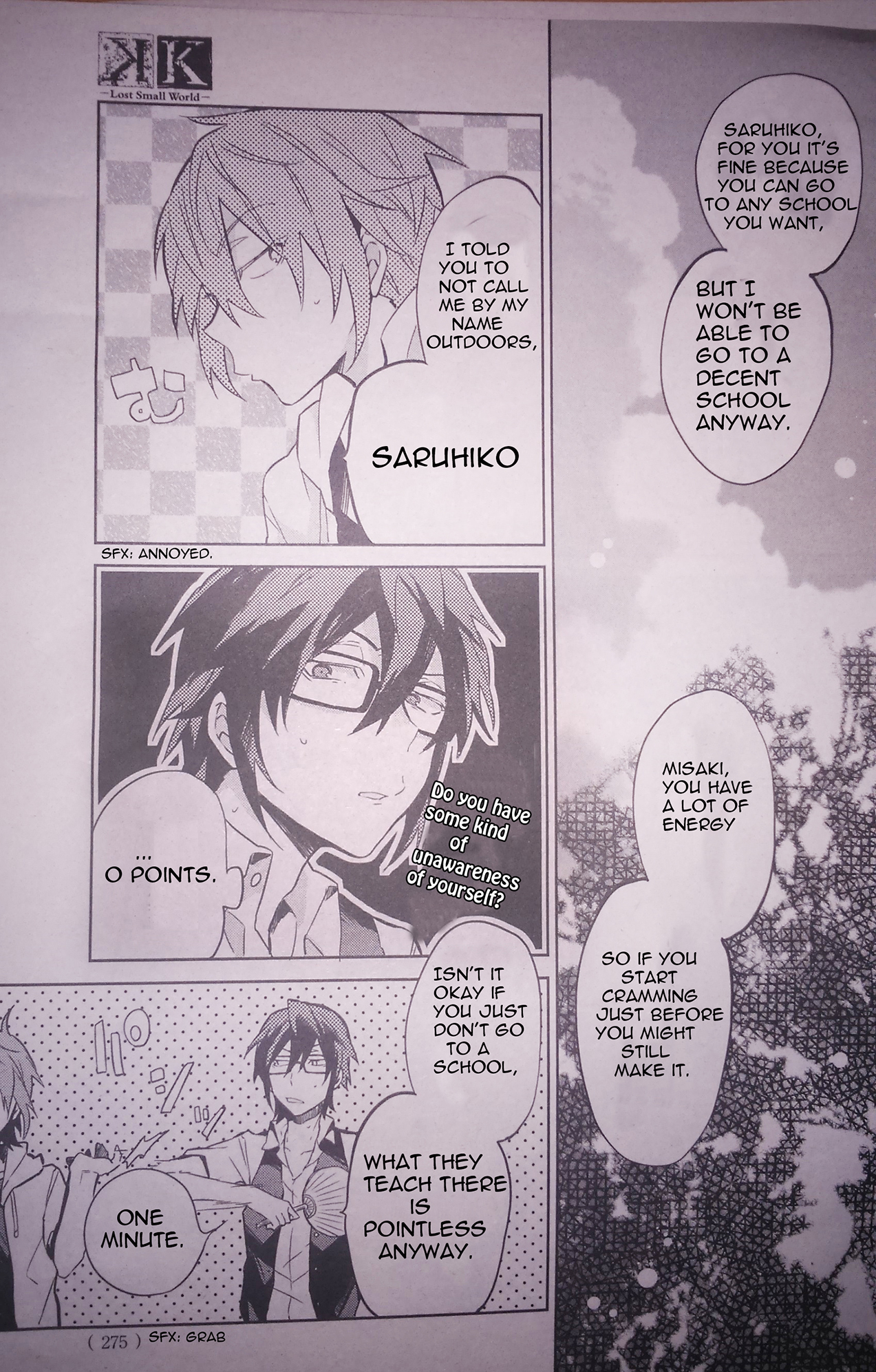 Page 11