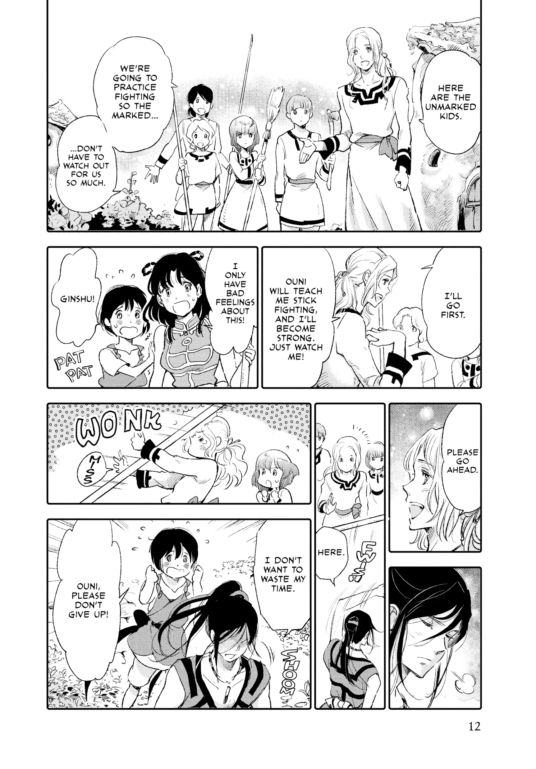 Page 12