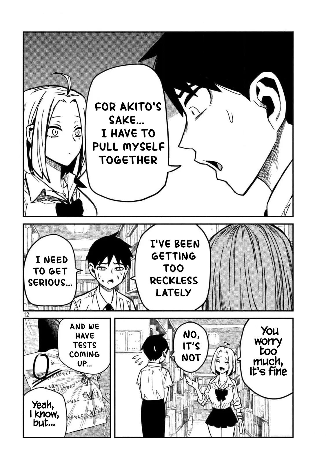 Page 12