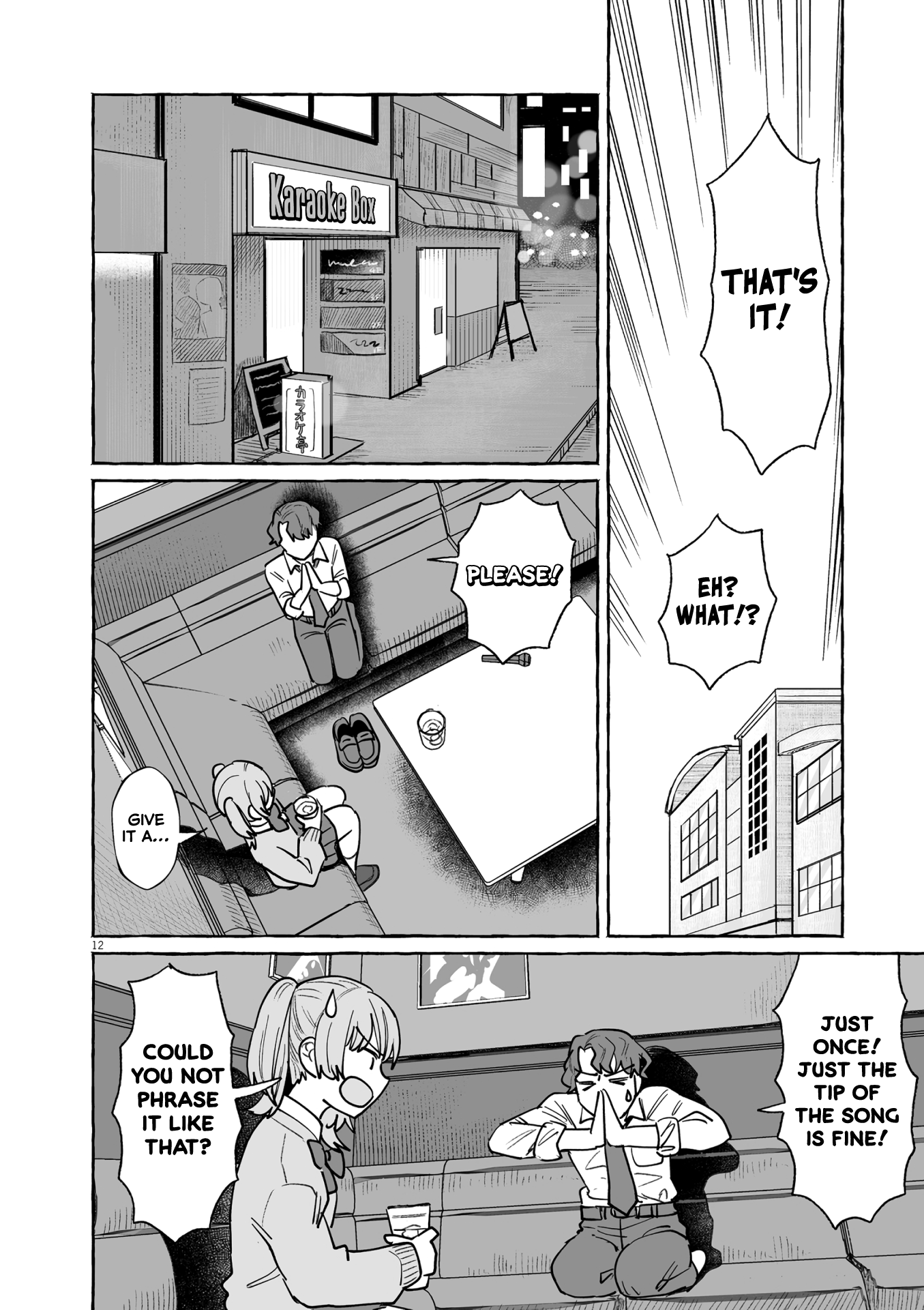Page 12