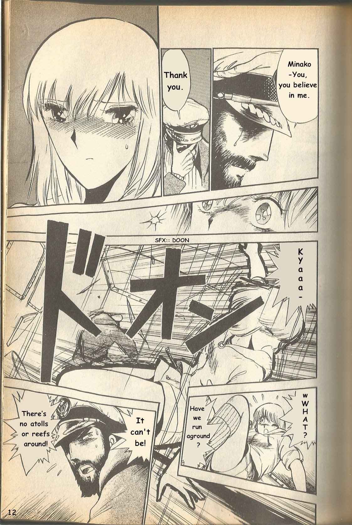 Page 12