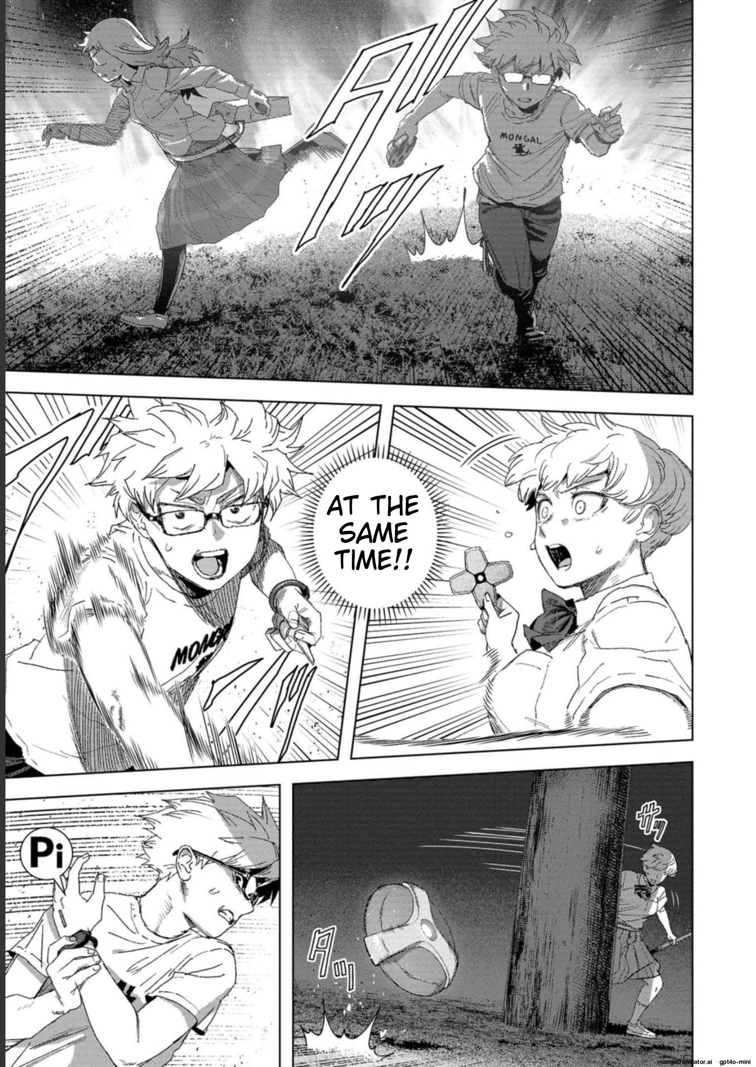 Page 111