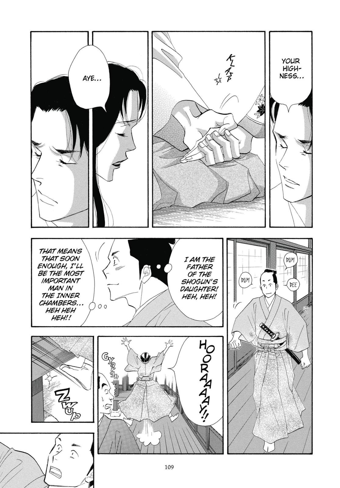 Page 110