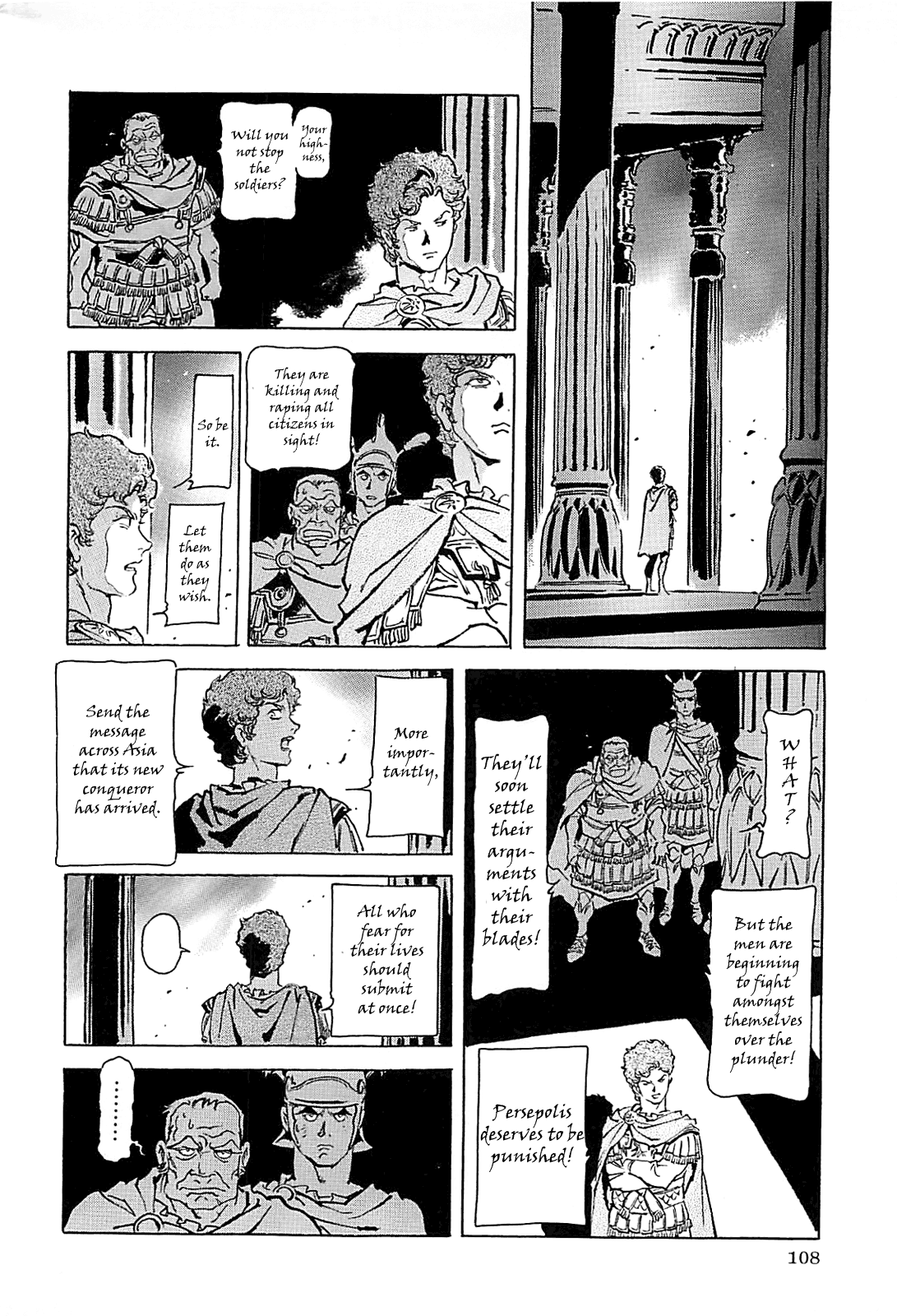 Page 111