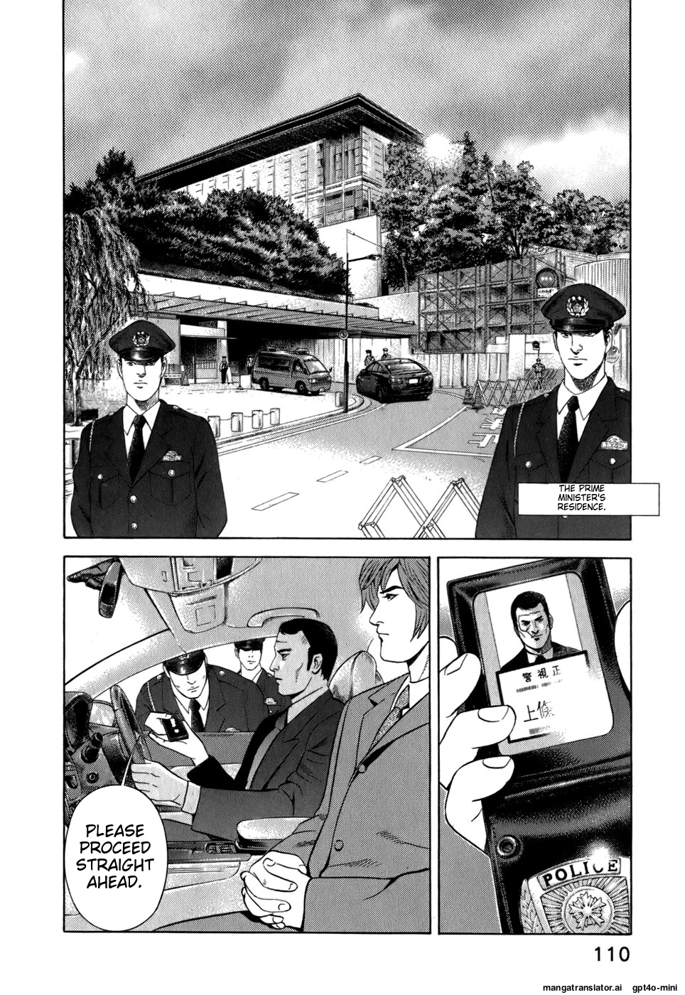 Page 111