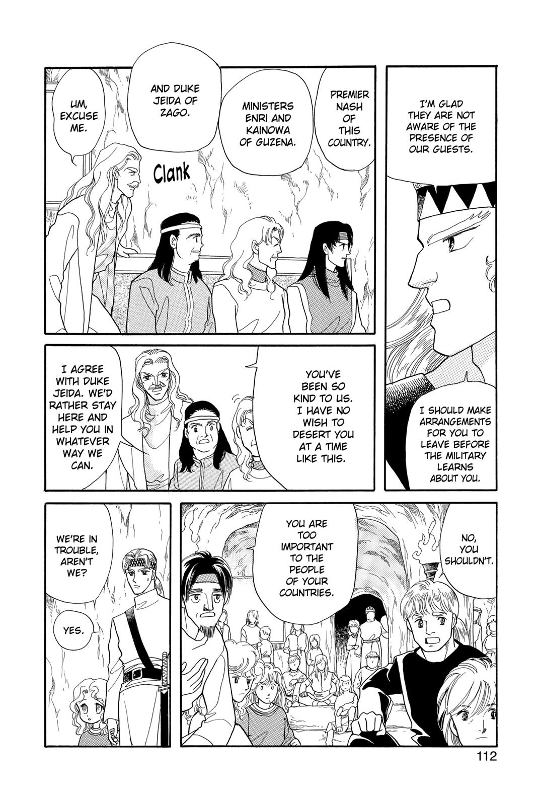 Page 110
