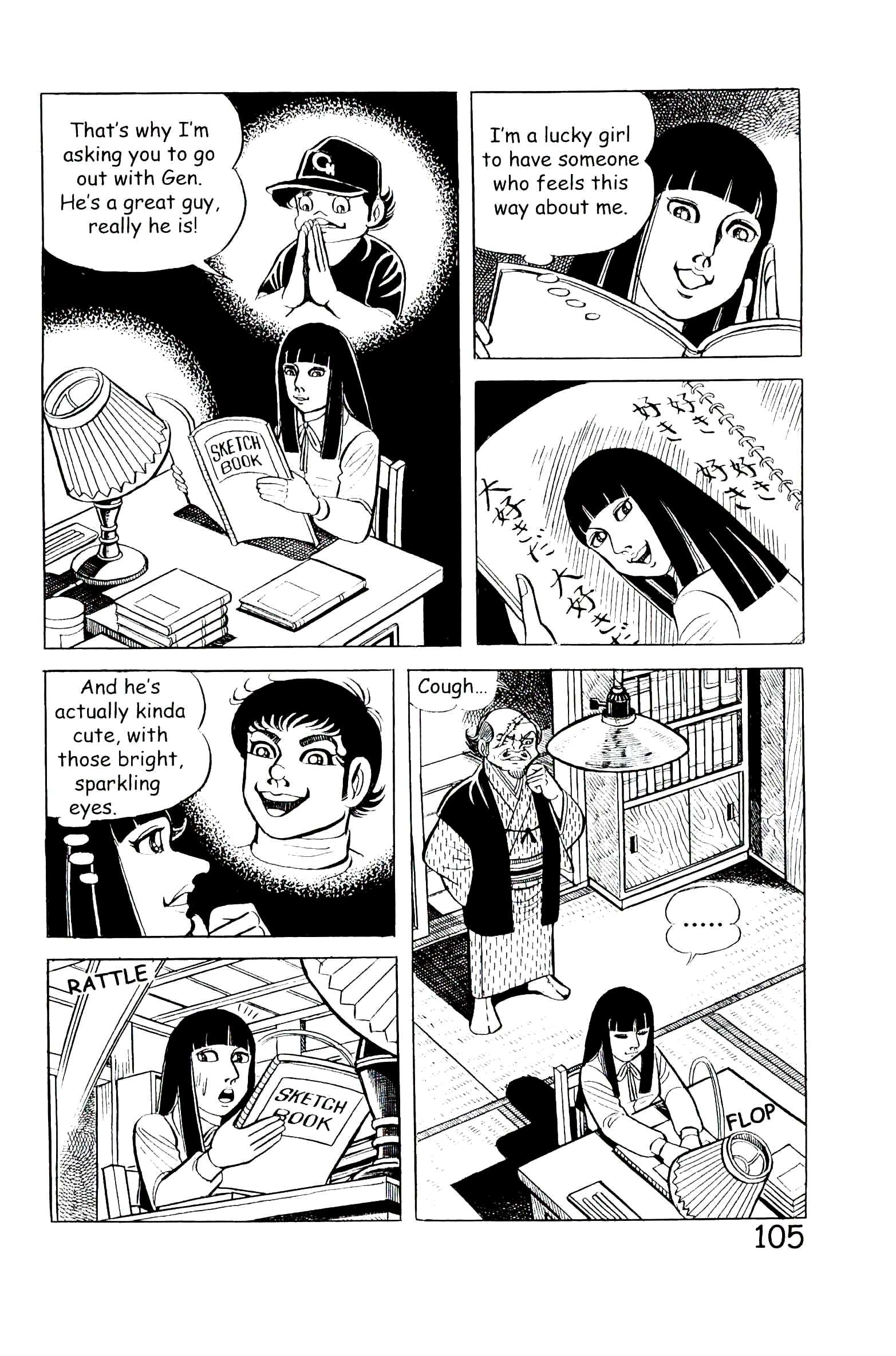 Page 111