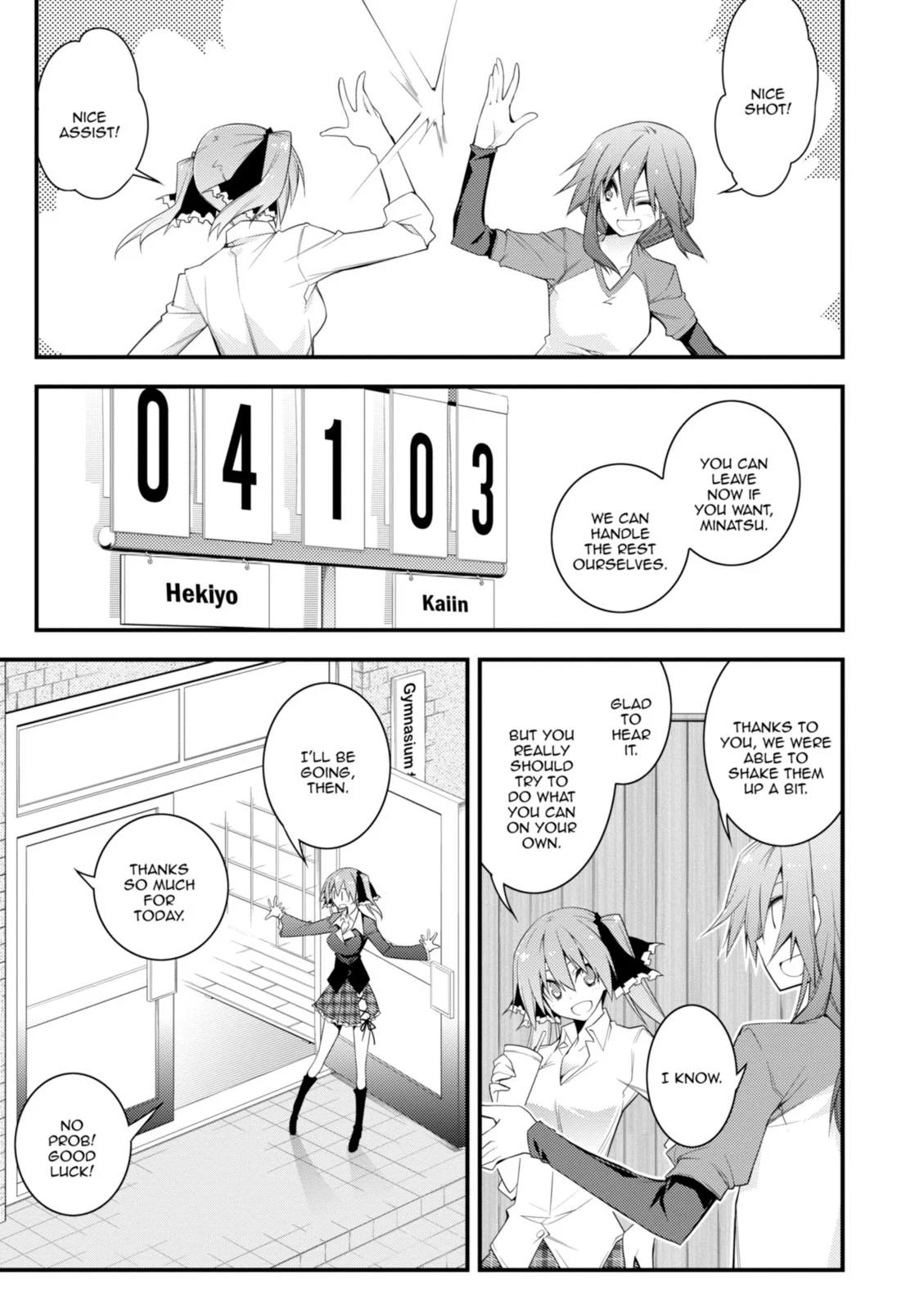 Page 111