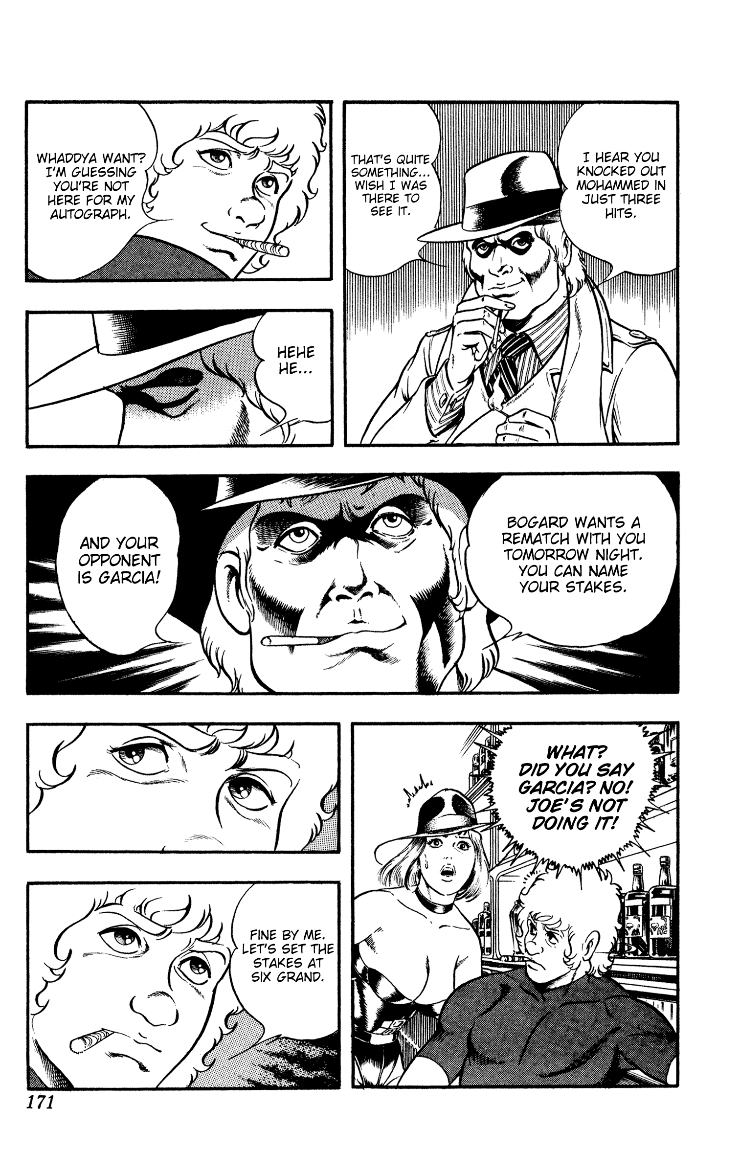 Page 111