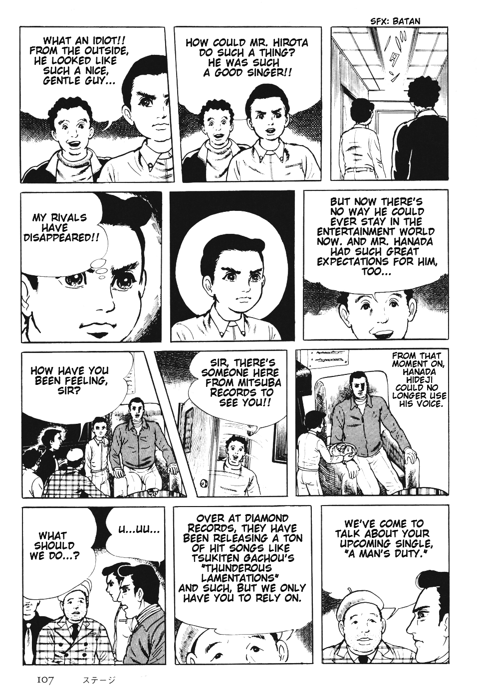 Page 110