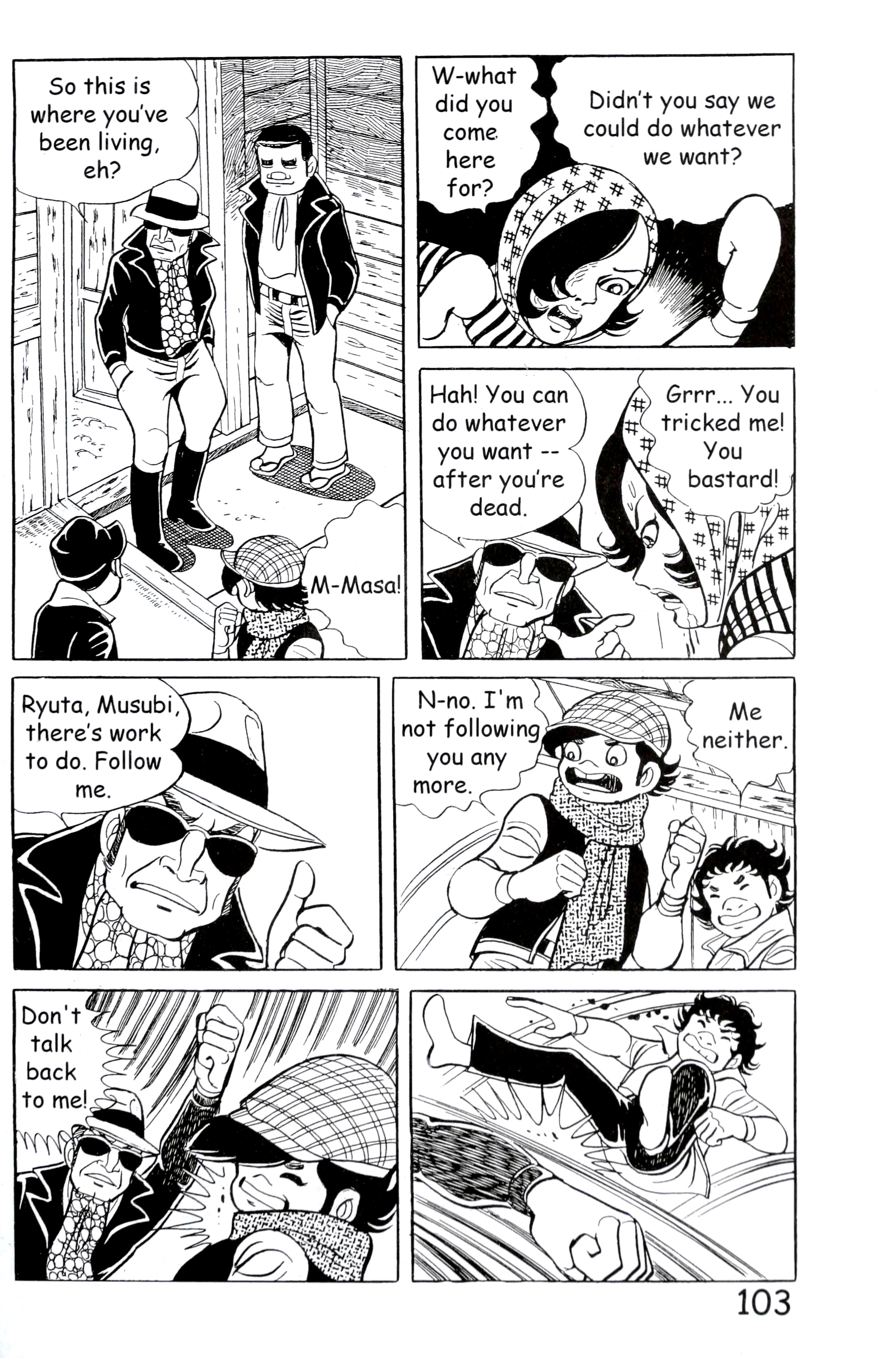 Page 111