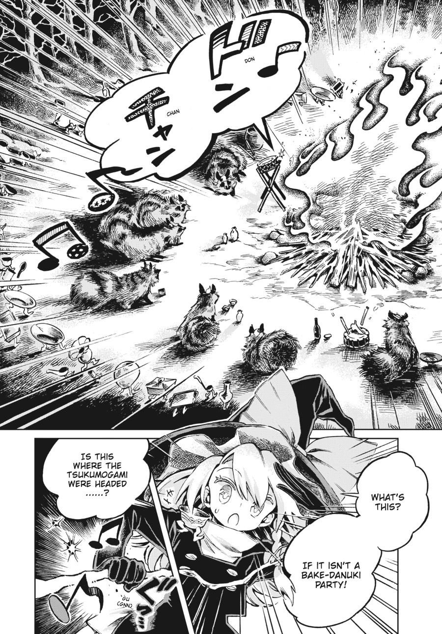 Page 111