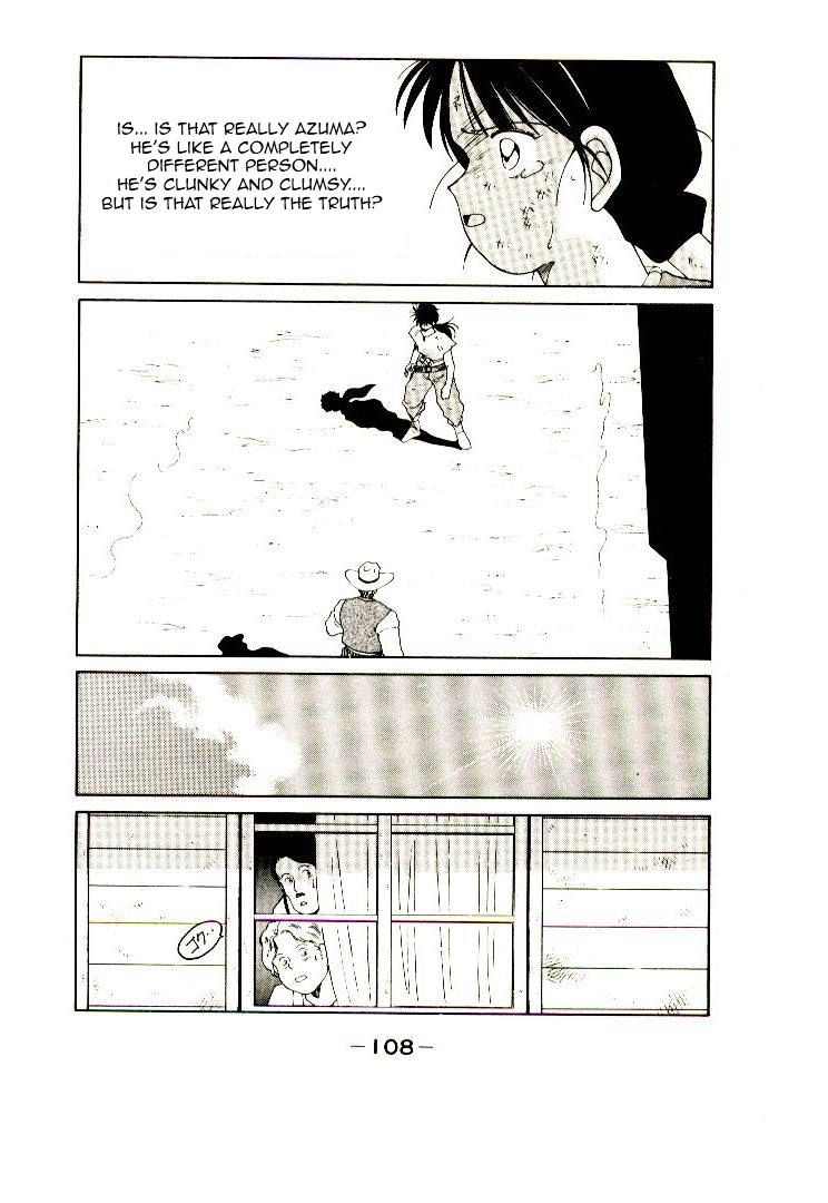 Page 111