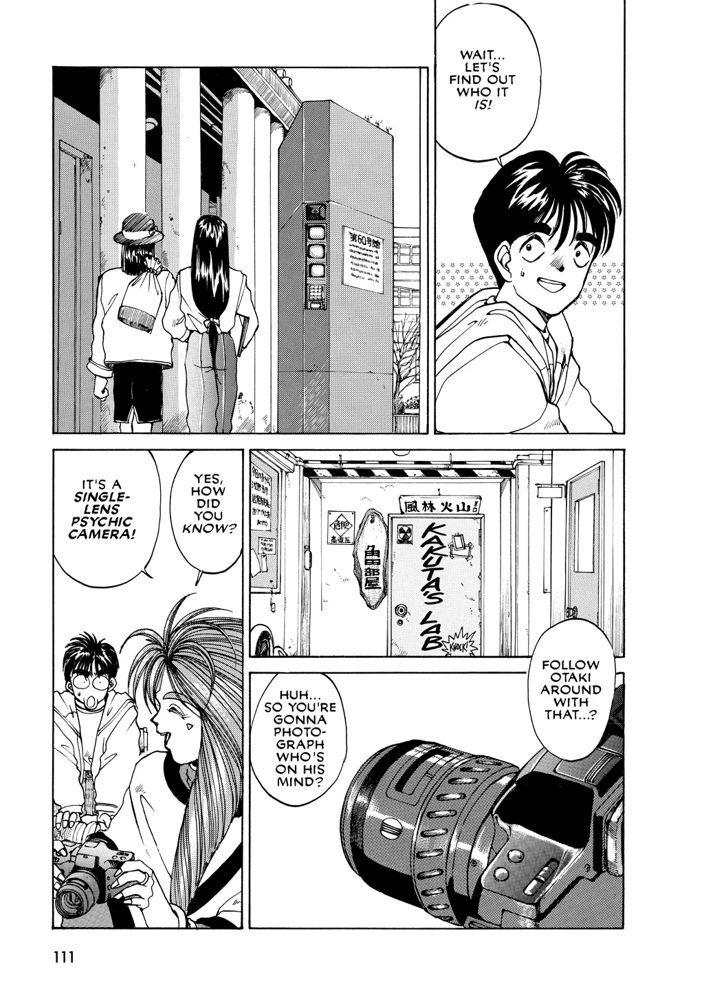 Page 111