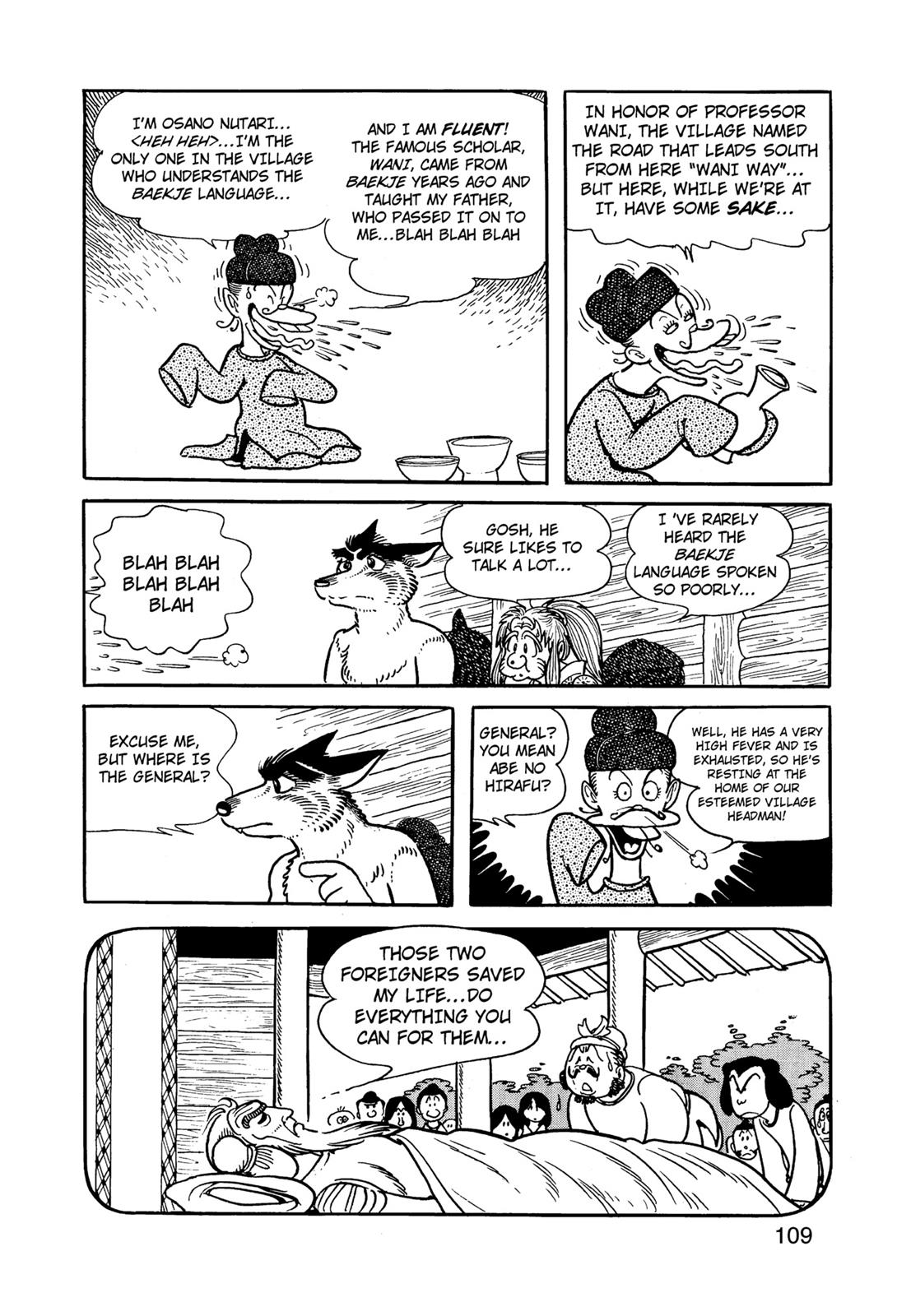 Page 110