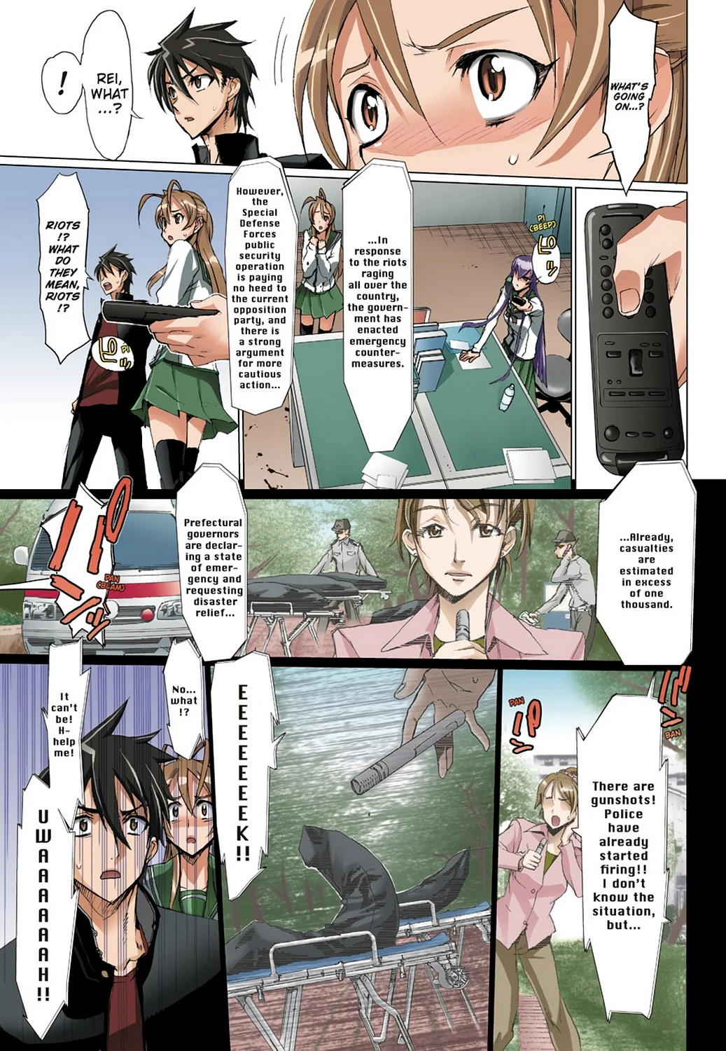 Page 111