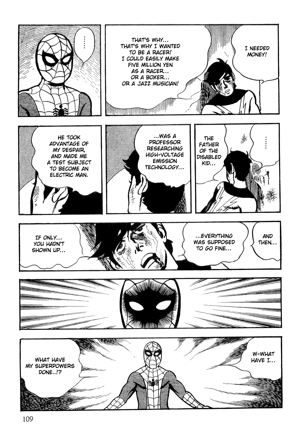 Page 110