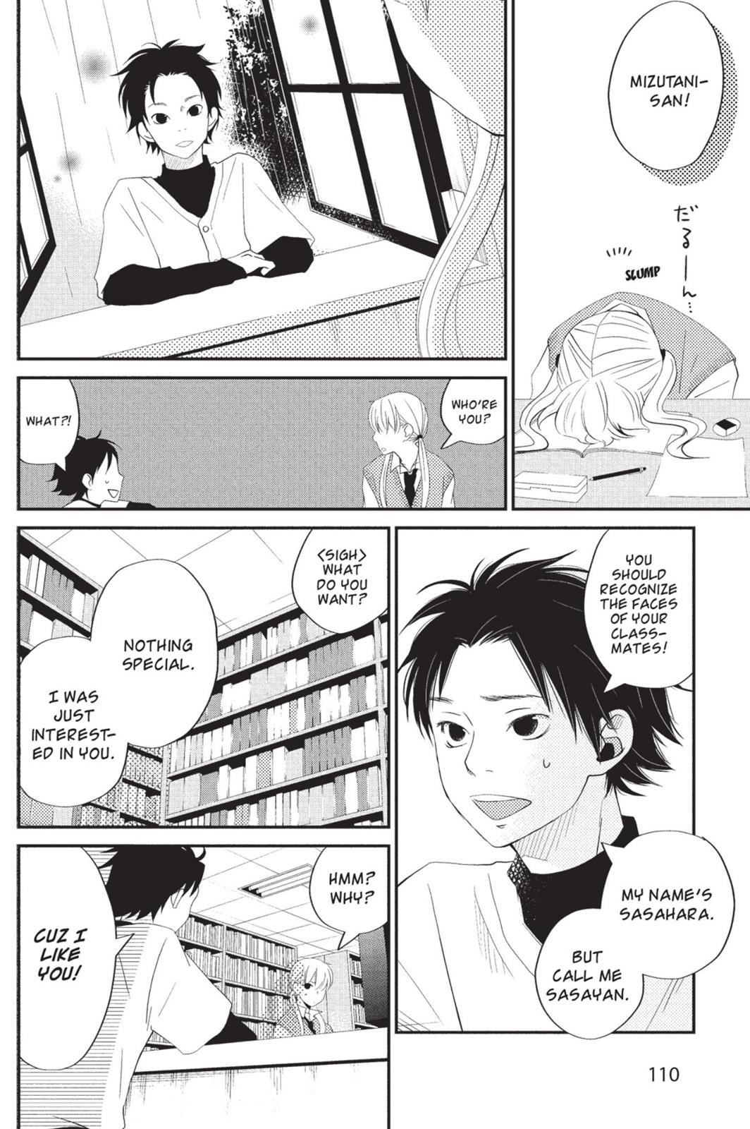 Page 111