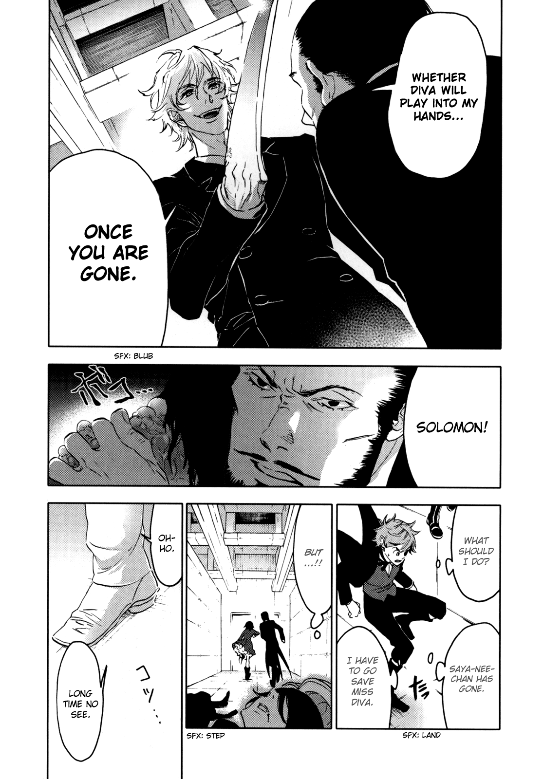Page 112
