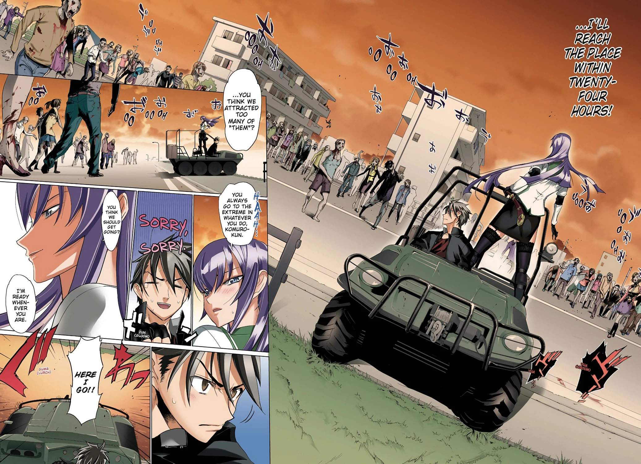 Page 112