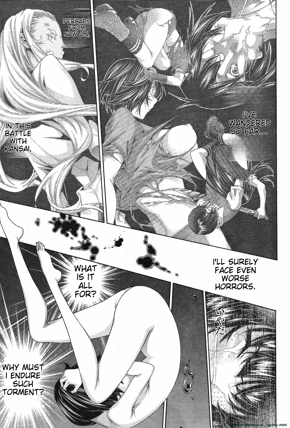 Page 112