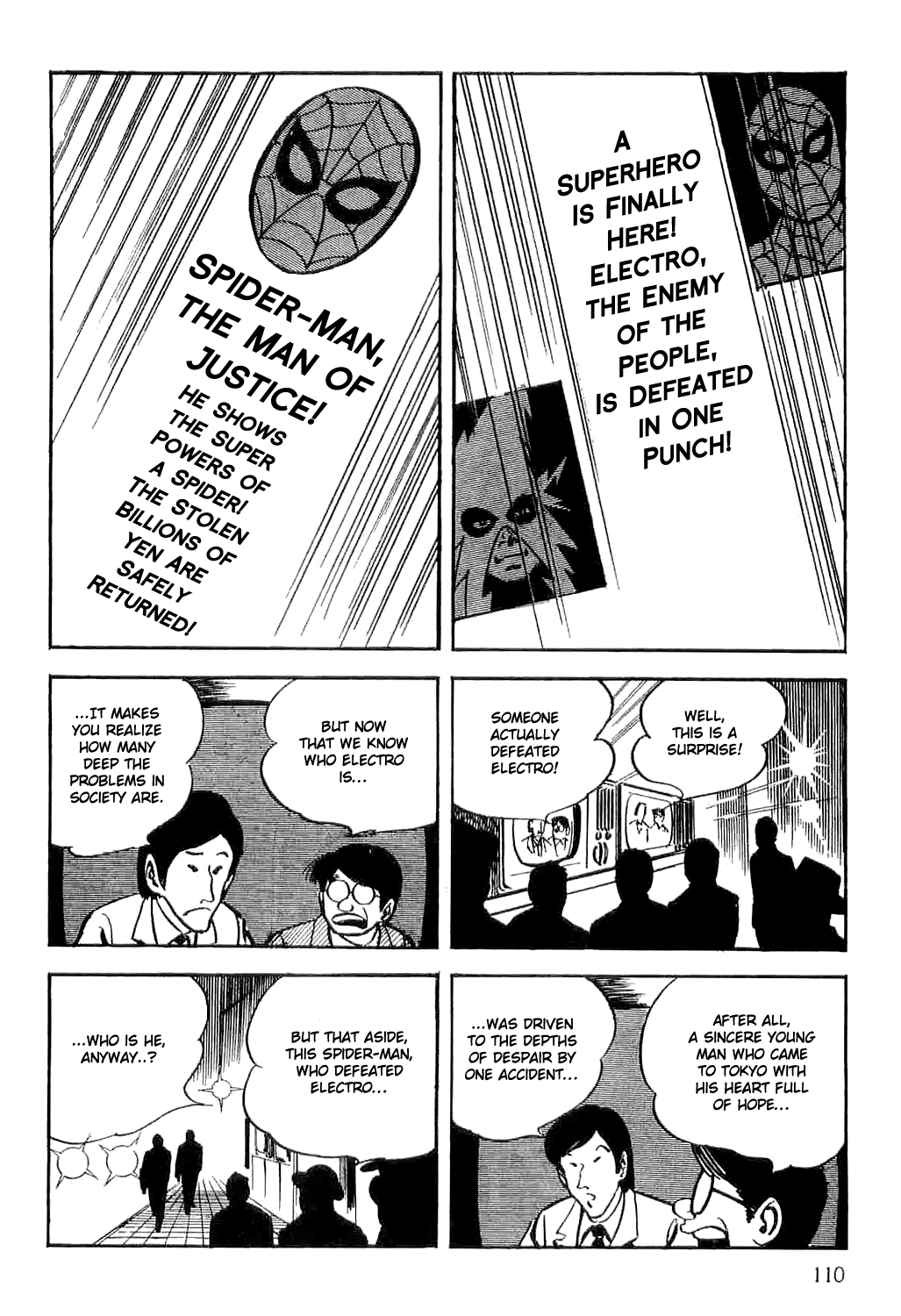 Page 111