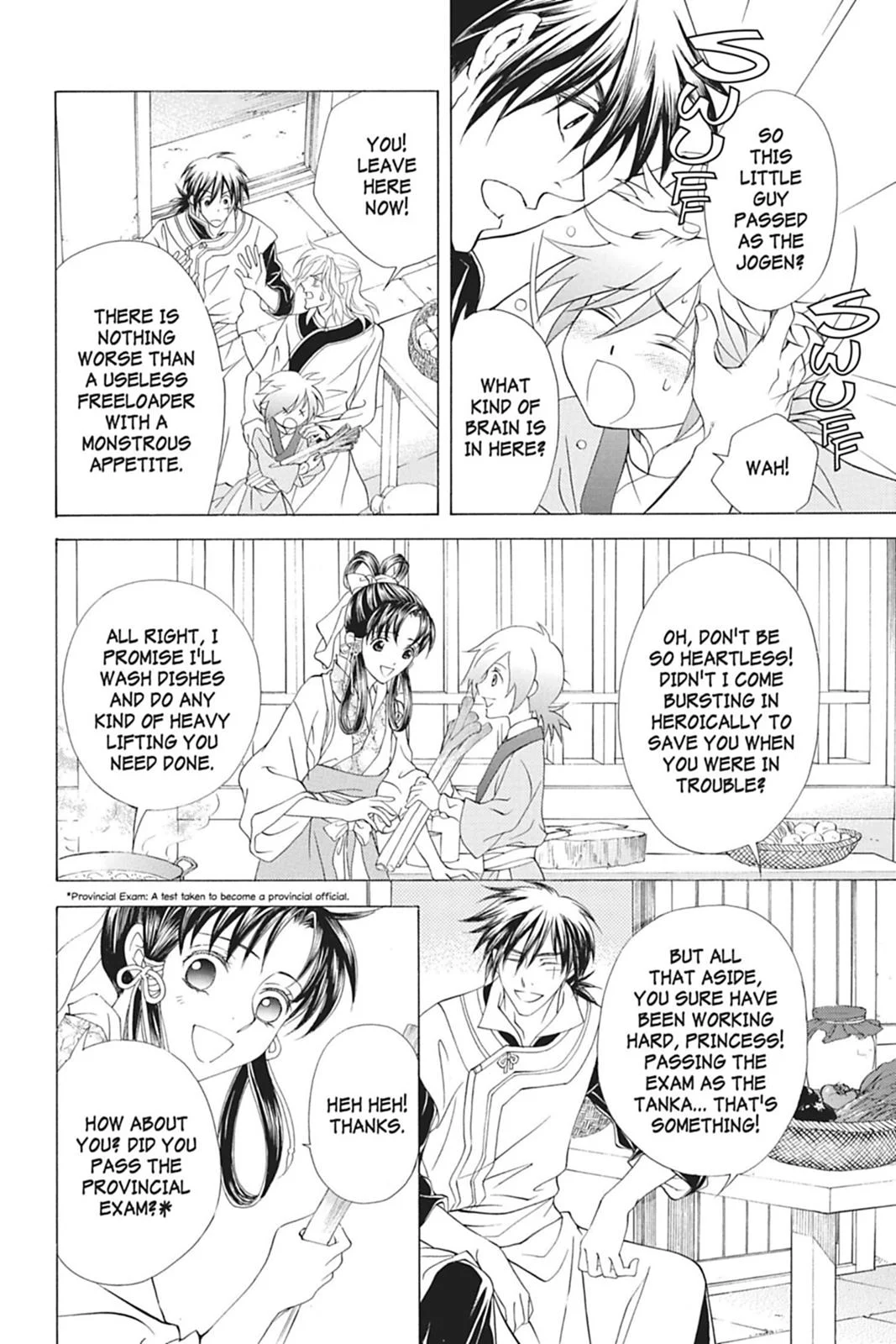 Page 112