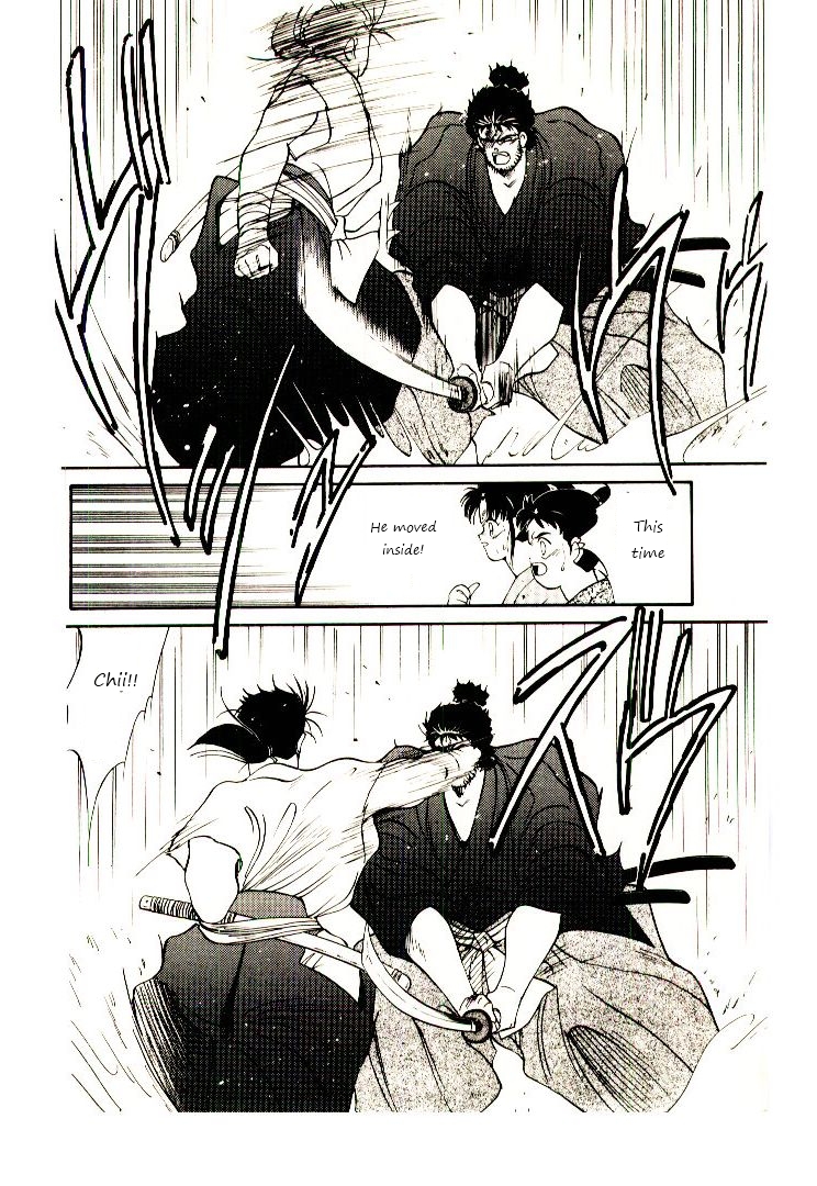 Page 112