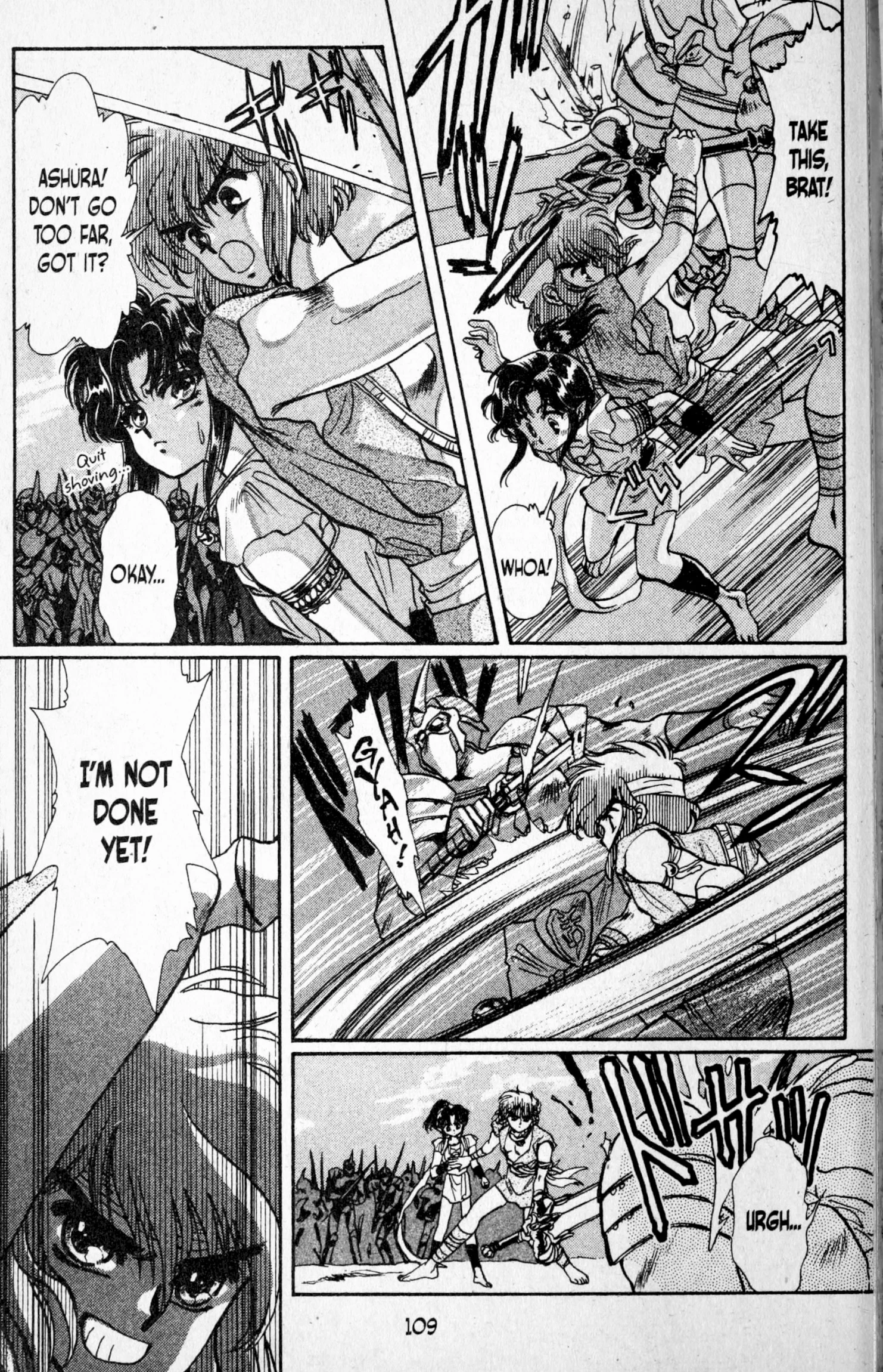 Page 112