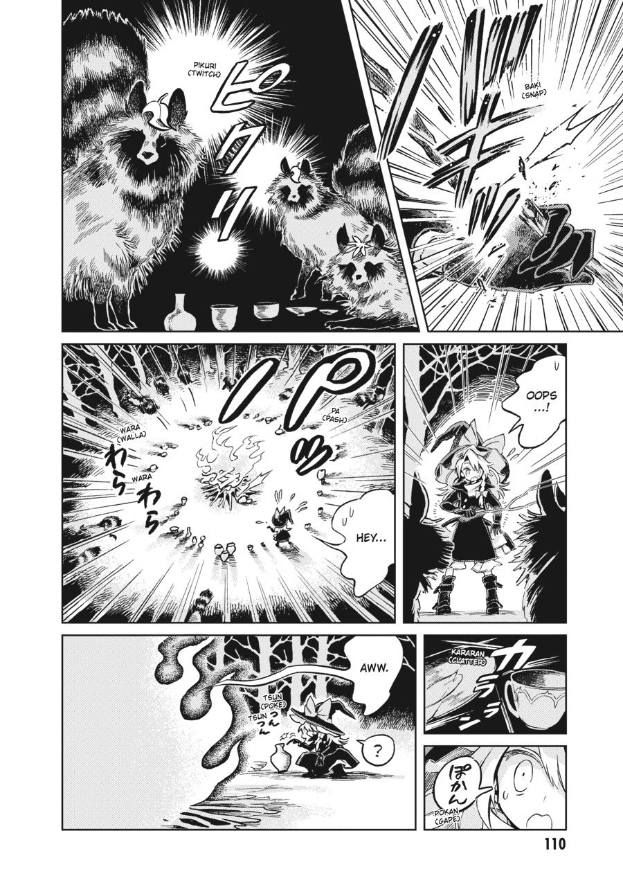 Page 112