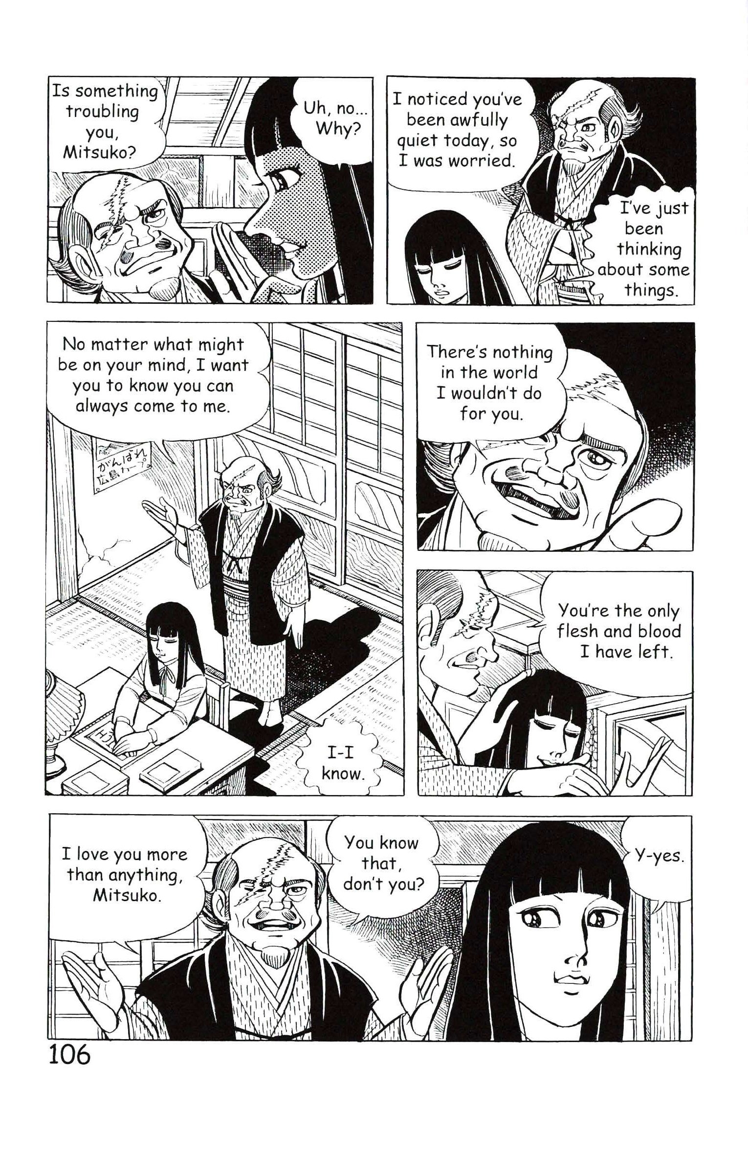 Page 112