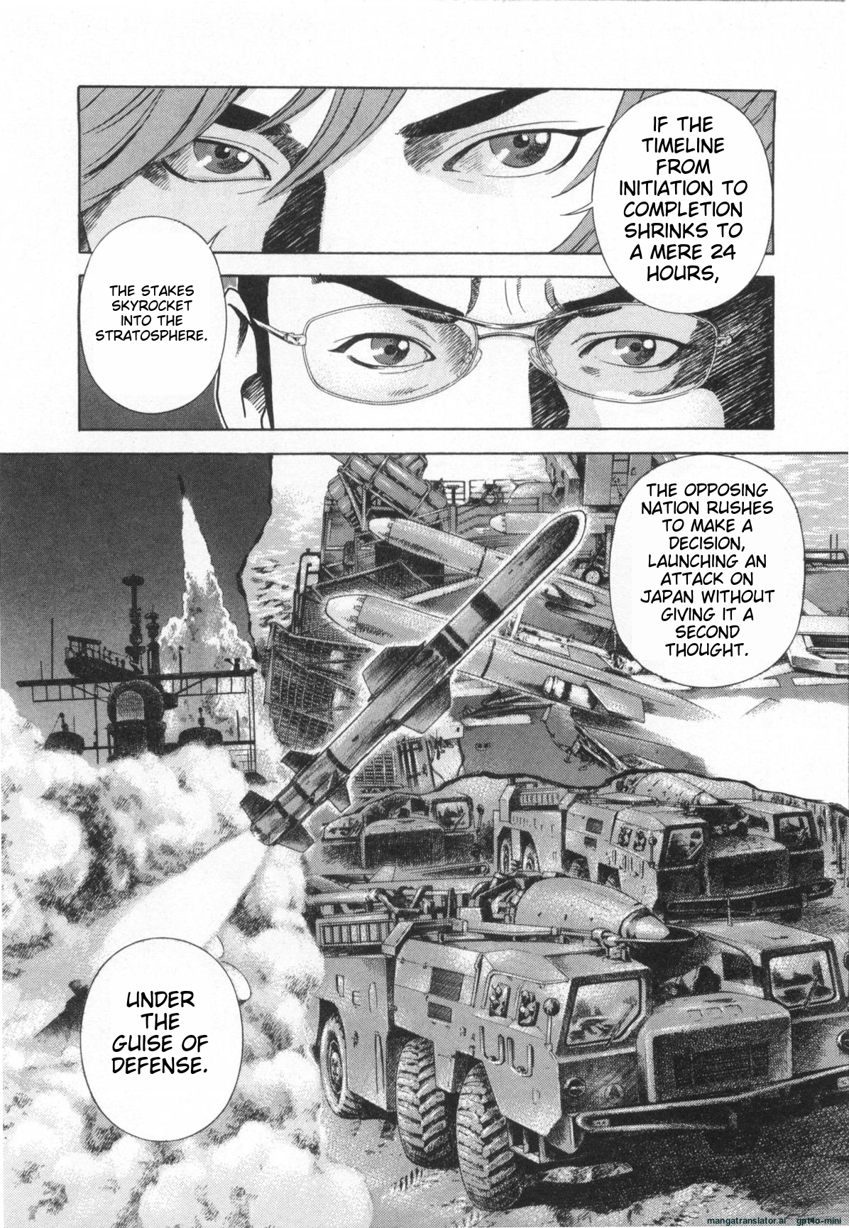 Page 112