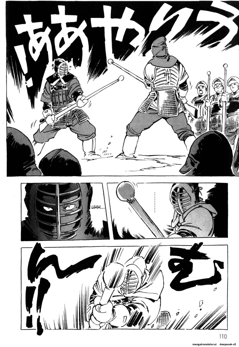 Page 112