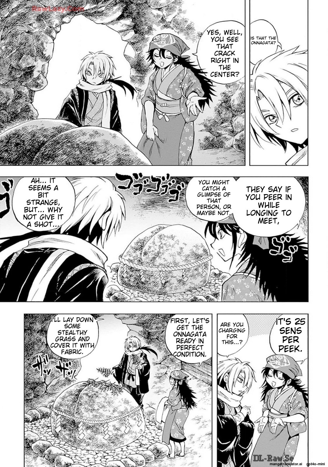 Page 112