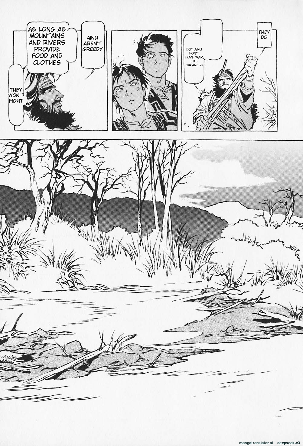 Page 112