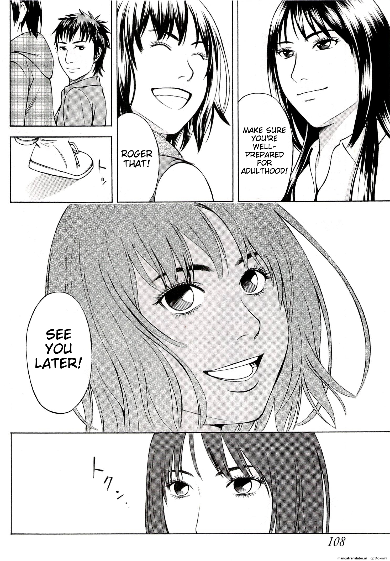 Page 112