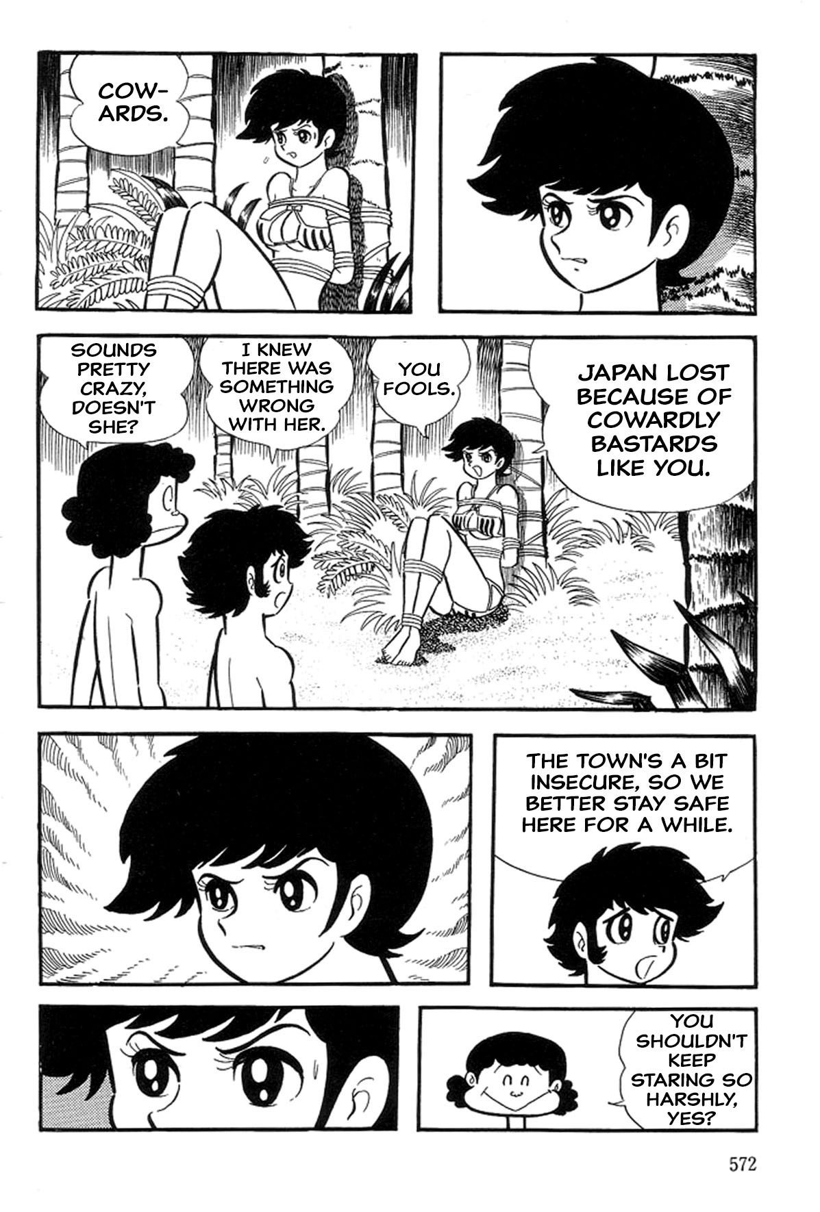 Page 112