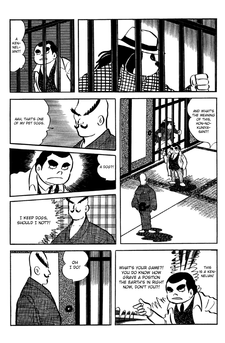 Page 112