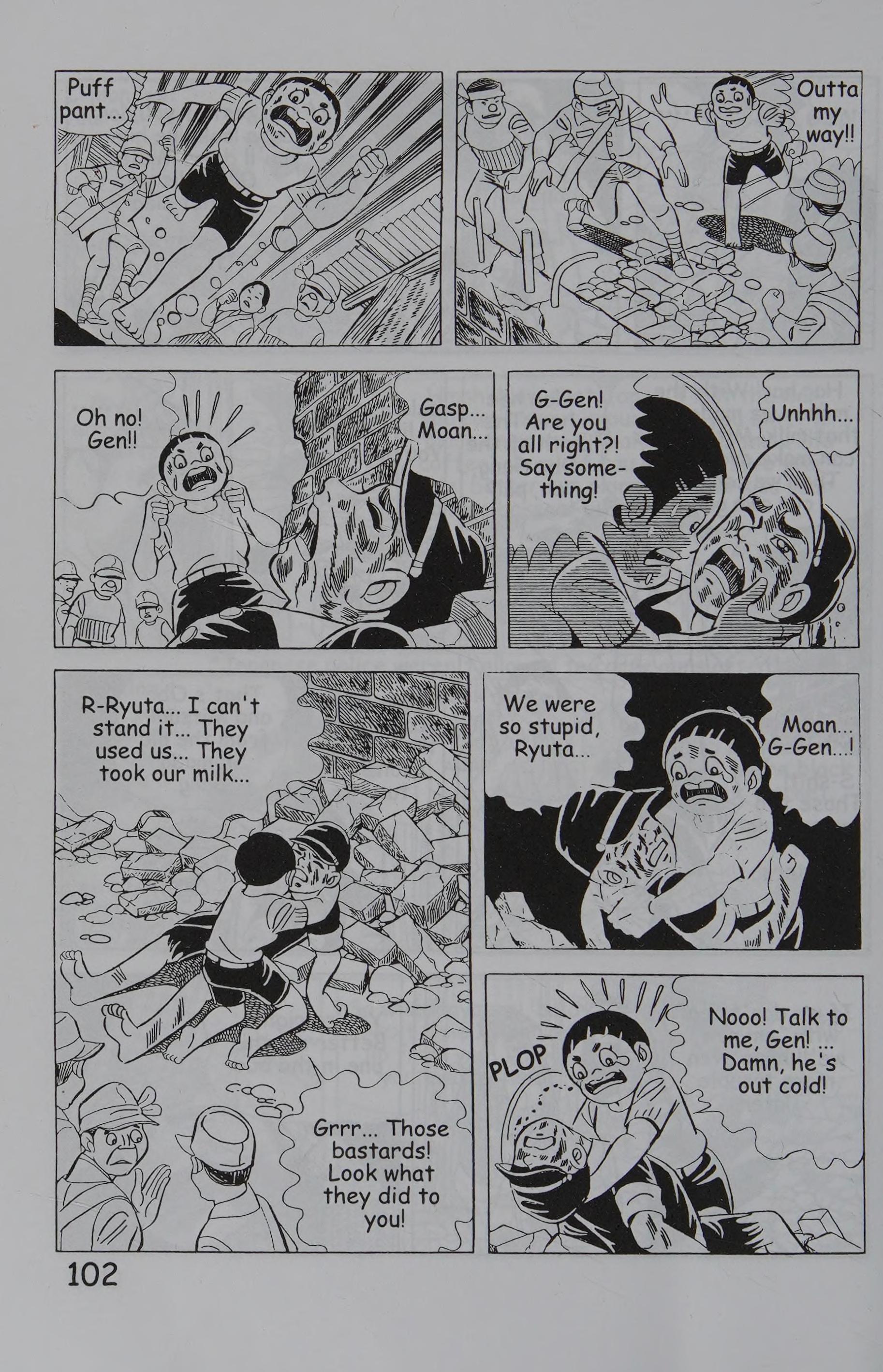 Page 112