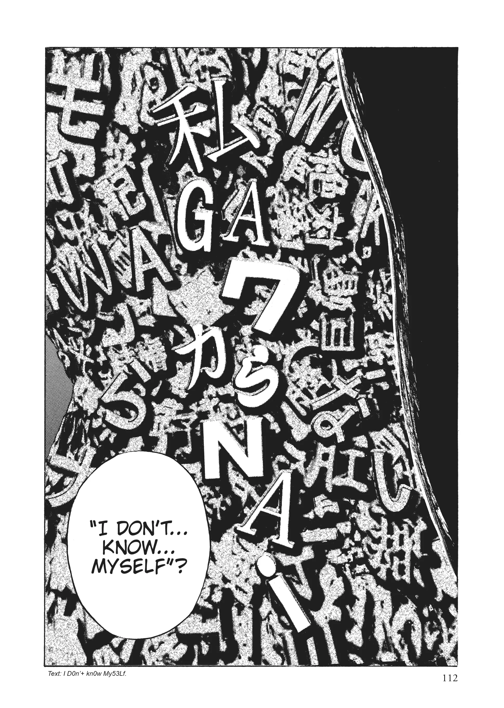 Page 112