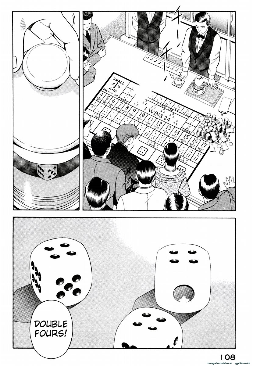 Page 112