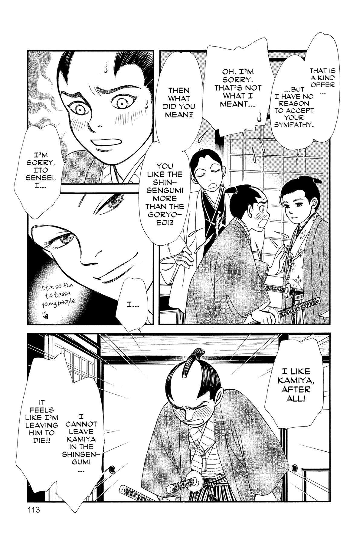 Page 112