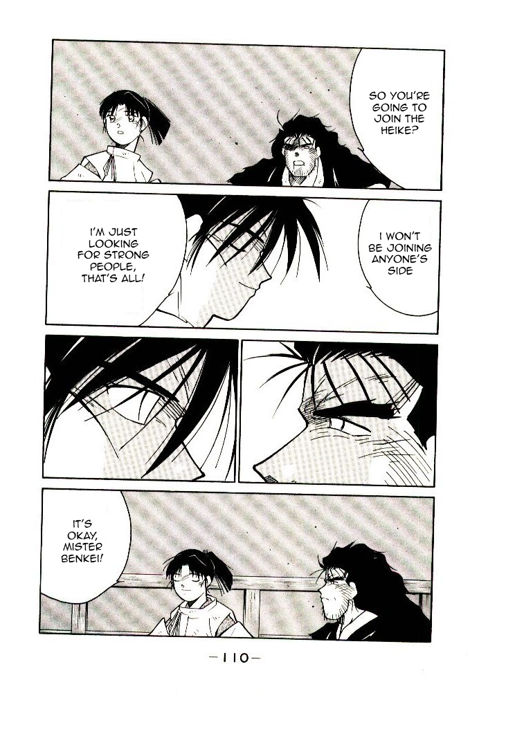Page 112