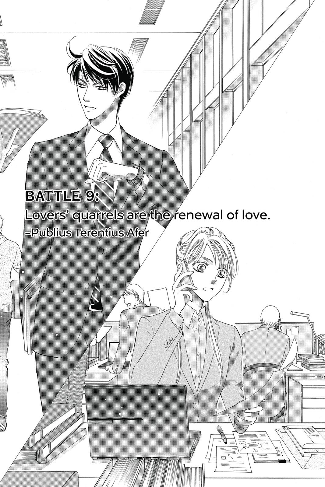 Page 112