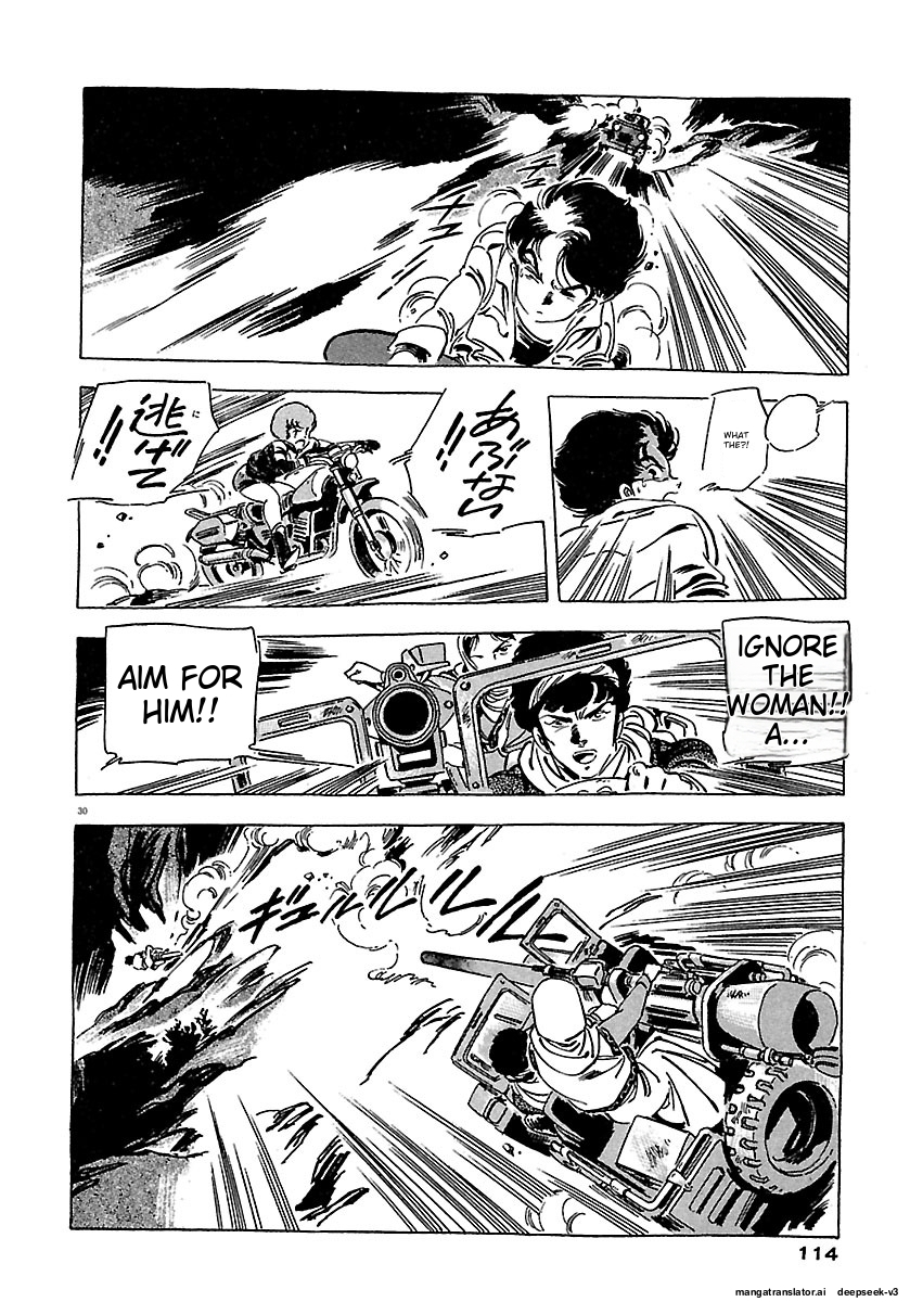 Page 112