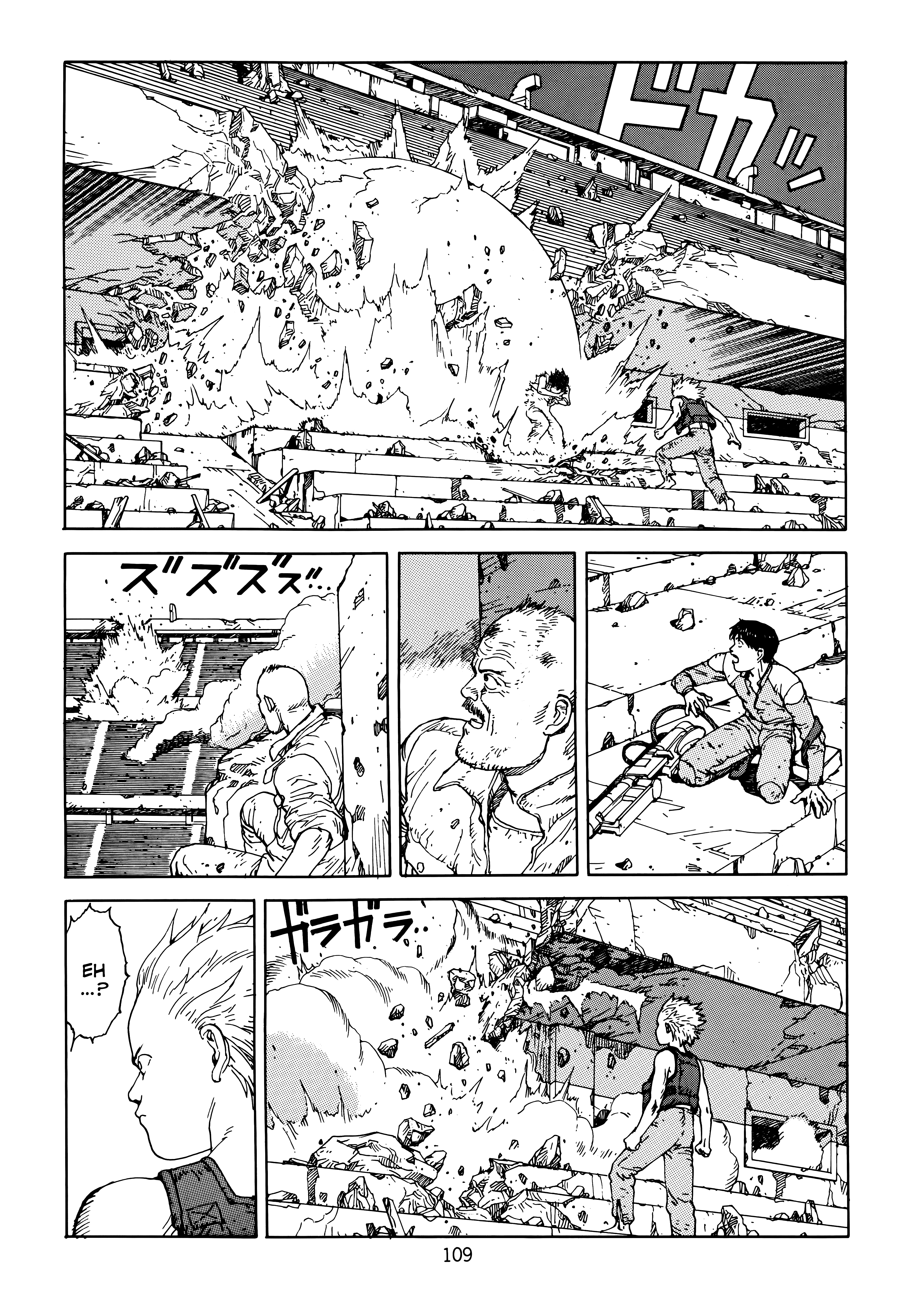 Page 112
