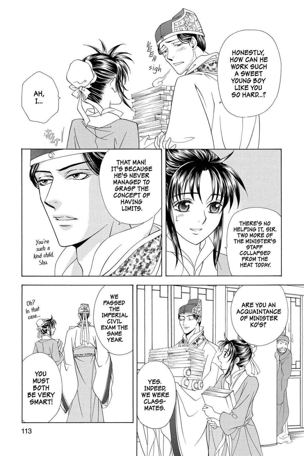Page 112