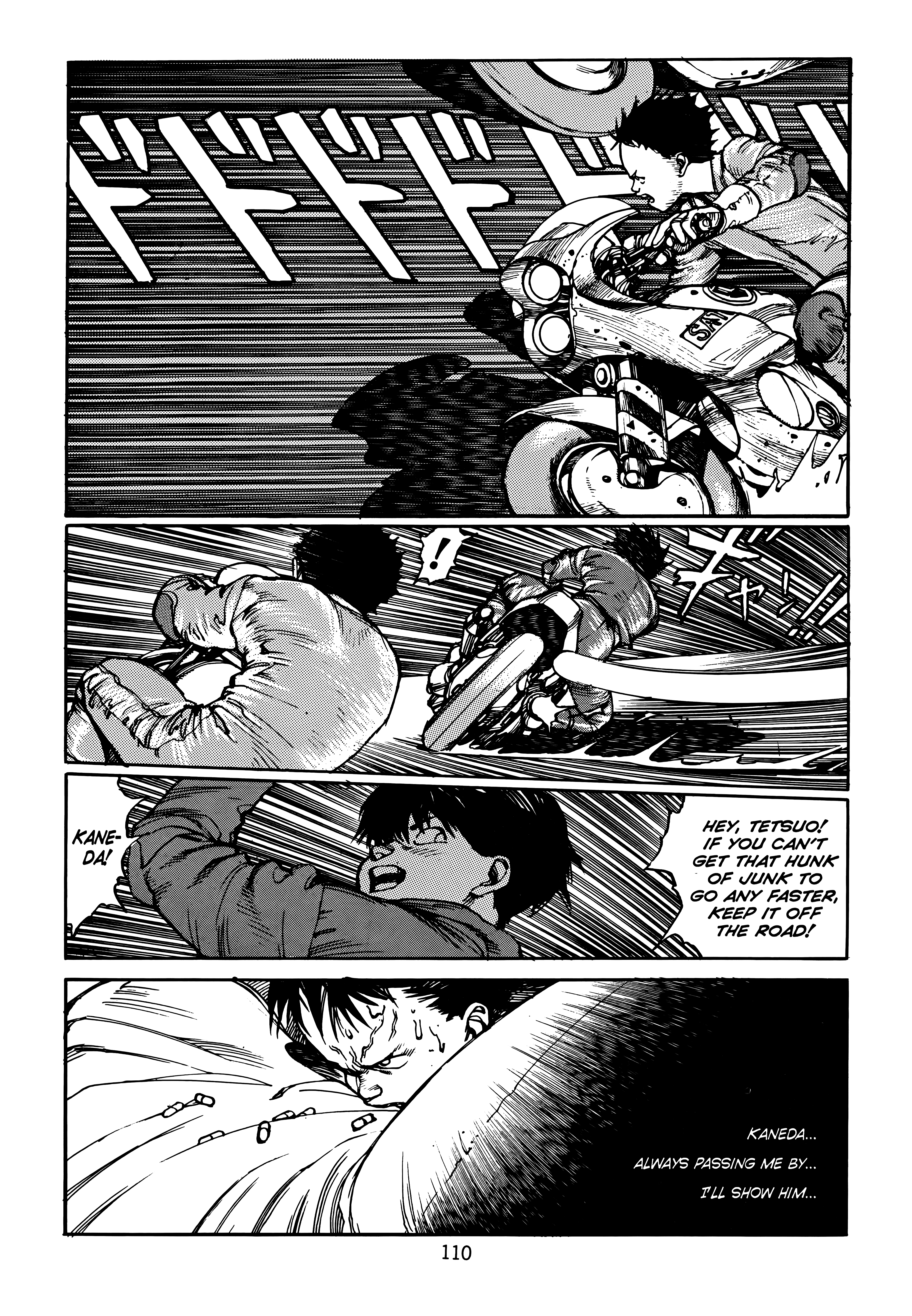 Page 112