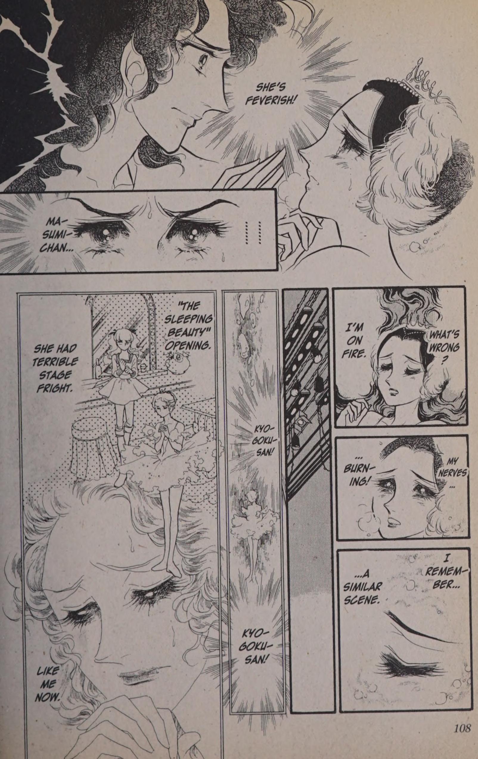 Page 112