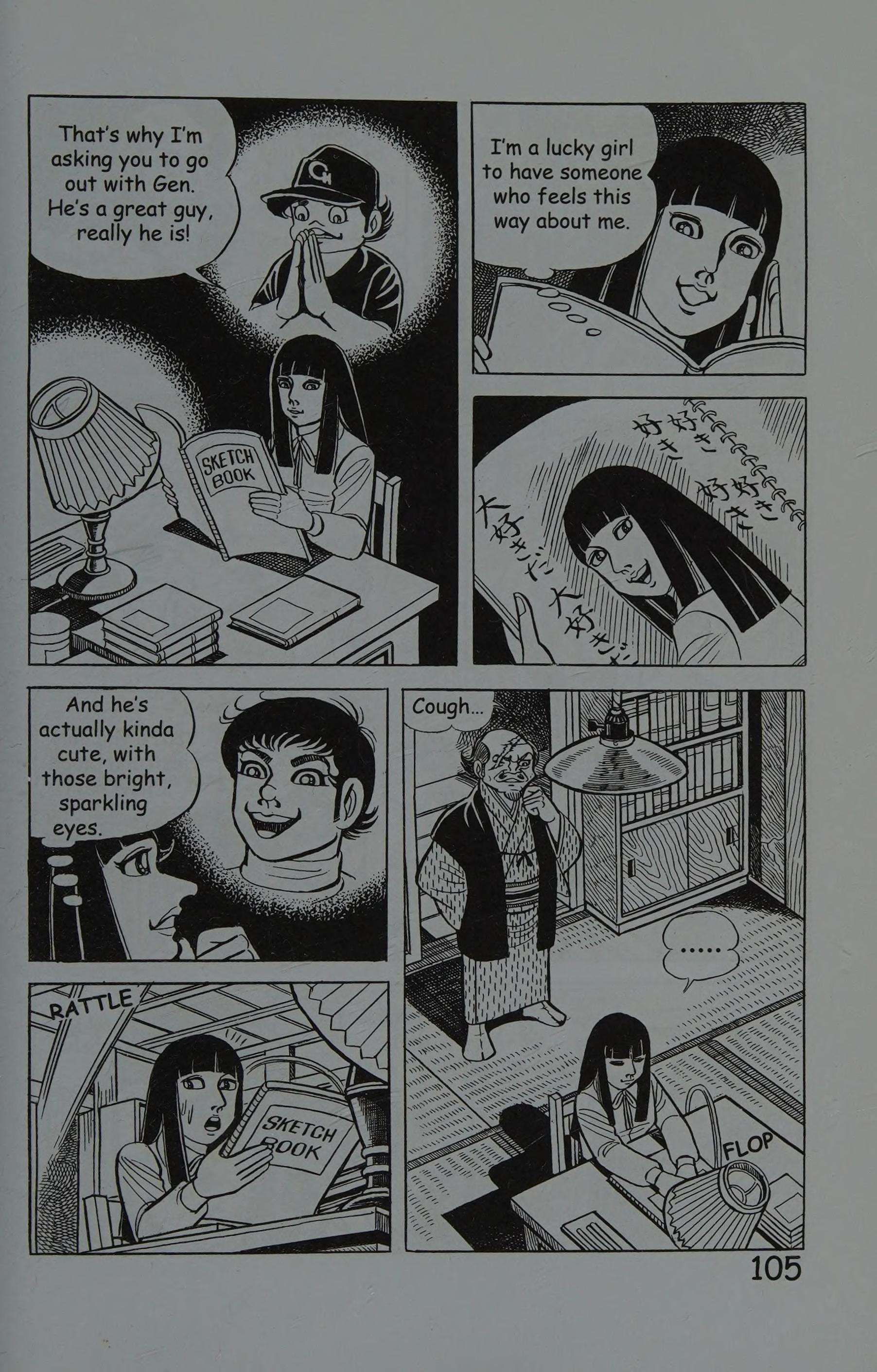 Page 112